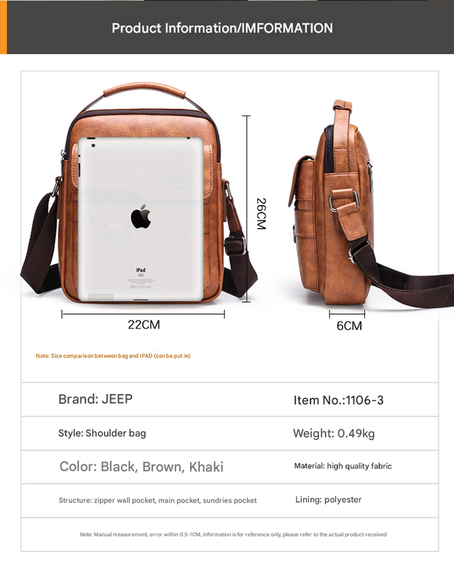 Dark Brown Men's Vintage Crossbody Bag - PU Leather Business Casual Shoulder Messenger Bag for iPad 5
