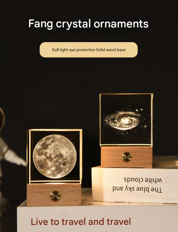 The Moon Luminous 3D Crystal Cube Night Light - Laser Engraved Artwork with Solid Wood Base 5