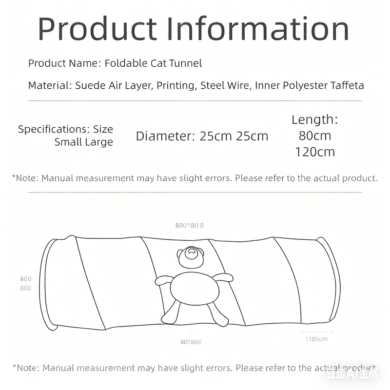 Grey Premium Soft Suede Cat Tunnel - Collapsible Play Tube with Peek-a-Boo Hole & Hanging Ball(1.2m) 4