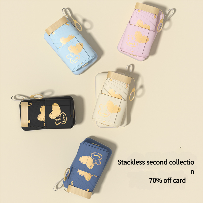 Ultra-Compact 7-Fold Folding Umbrella - UPF50+ Sun Protection & Portable Clip Design(Beige) 4