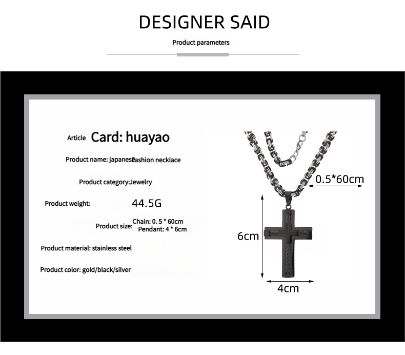 Men's Stainless Steel Layered Cross Pendant with Byzantine Chain - Fashion Statement Necklace(black) 7
