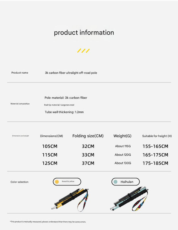 Ultralight Carbon Fiber Foldable Trail Running & Hiking Pole(yellow  Recommended height range 155-165cm) 9