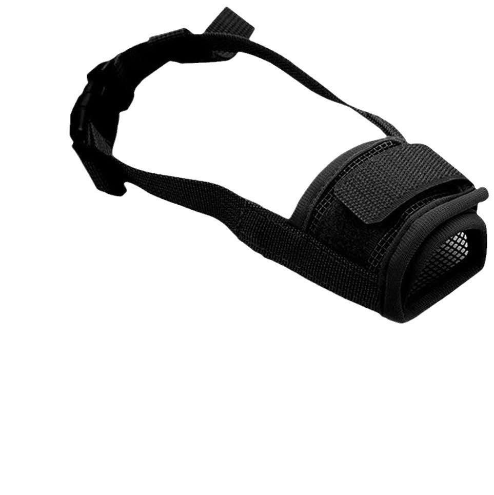 3 Pcs Size S Black Breathable Mesh Dog Muzzle - Soft & Comfortable Guard to Prevent Biting, Allows Panting and Drinking 4