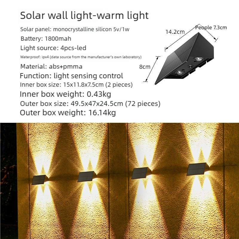 Solar Powered Up and Down Wall Light(yellow light)