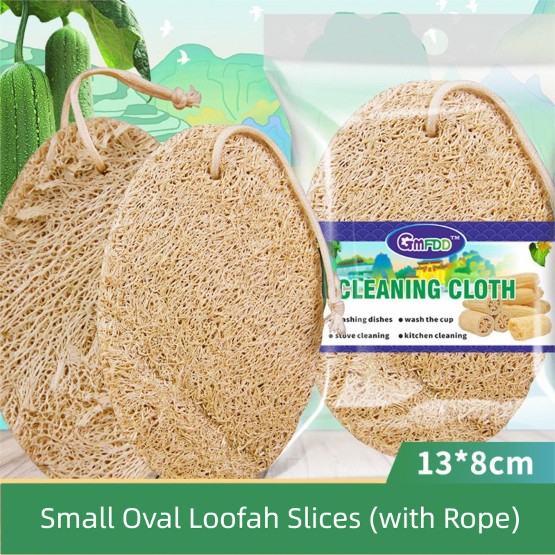 4-Pack Natural Loofah Sponge Scrubber (Oval Compressed Slice: 13x8CM) - Eco-Friendly Dual Use for Kitchen & Body