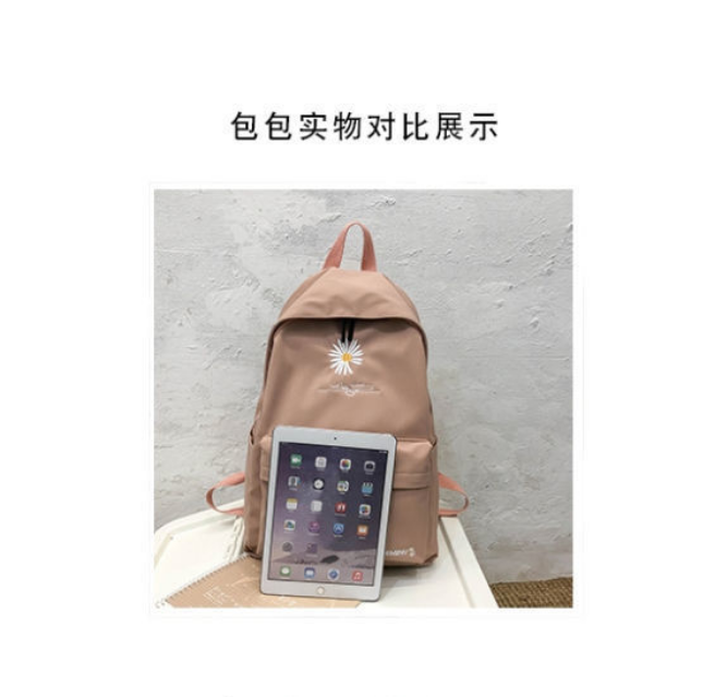 Daisy Embroidered Waterproof Backpack School Bag White Nylon Laptop Daypack for High School Uni and Travel 4