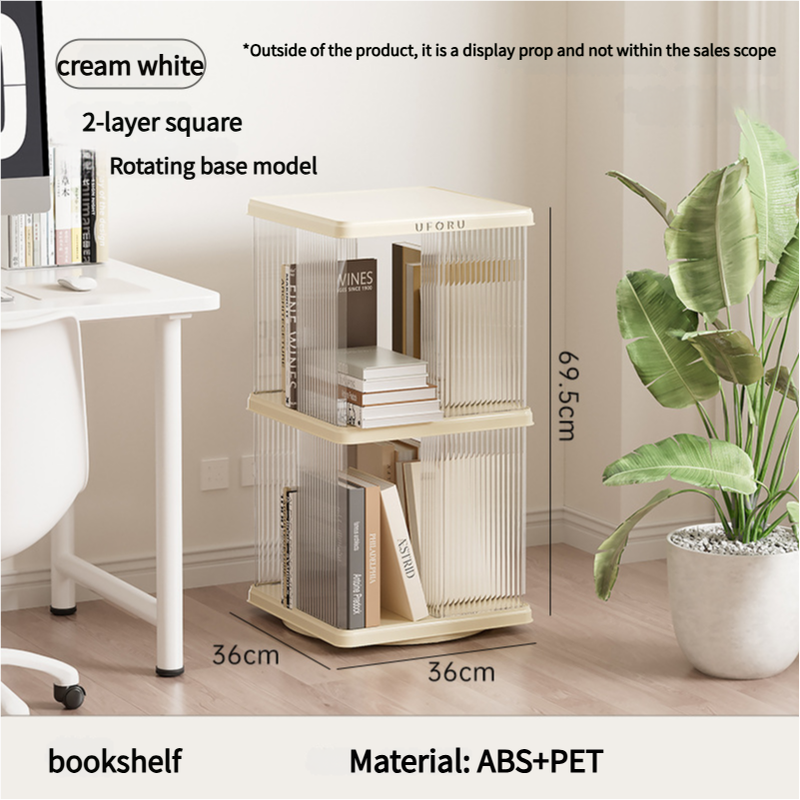 Rotating Storage Bookshelf Square 2 layers- Cream White Multi-Layer Storage Rack, 36x36x69.5cm (ABS+PET)
