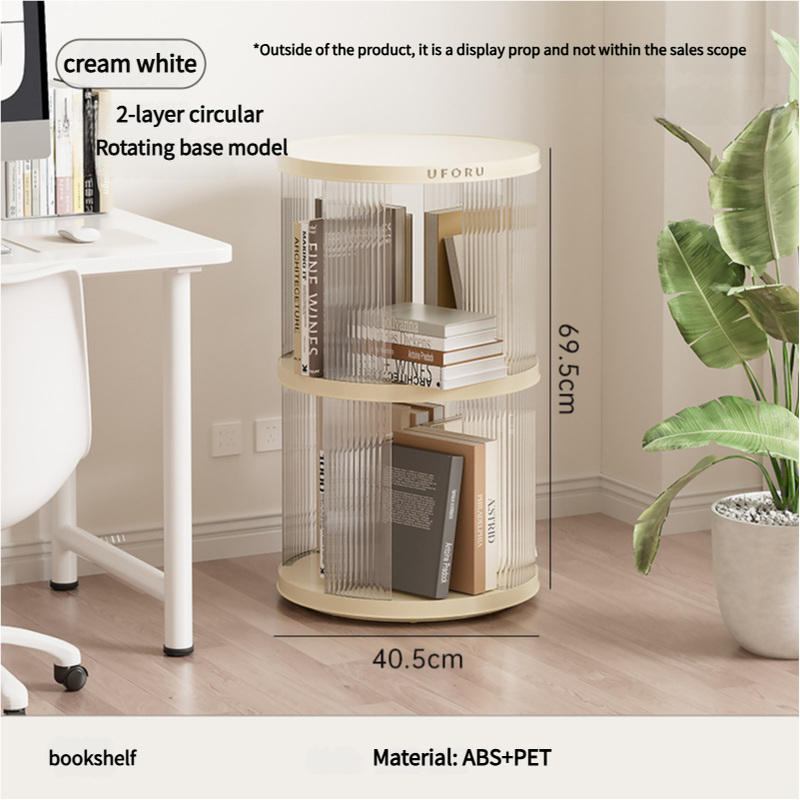 Rotating circular bookshelf 2 layers- Cream White Multi-Layer Storage Rack, 40.5x40.5x69.5cm (ABS+PET)