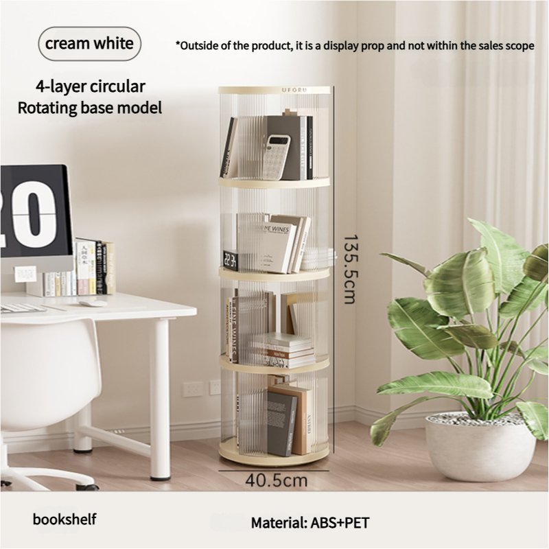 Rotating circular bookshelf with four layers- Cream White Multi-Layer Storage Rack, 40.5x40.5x135.5cm (ABS+PET)