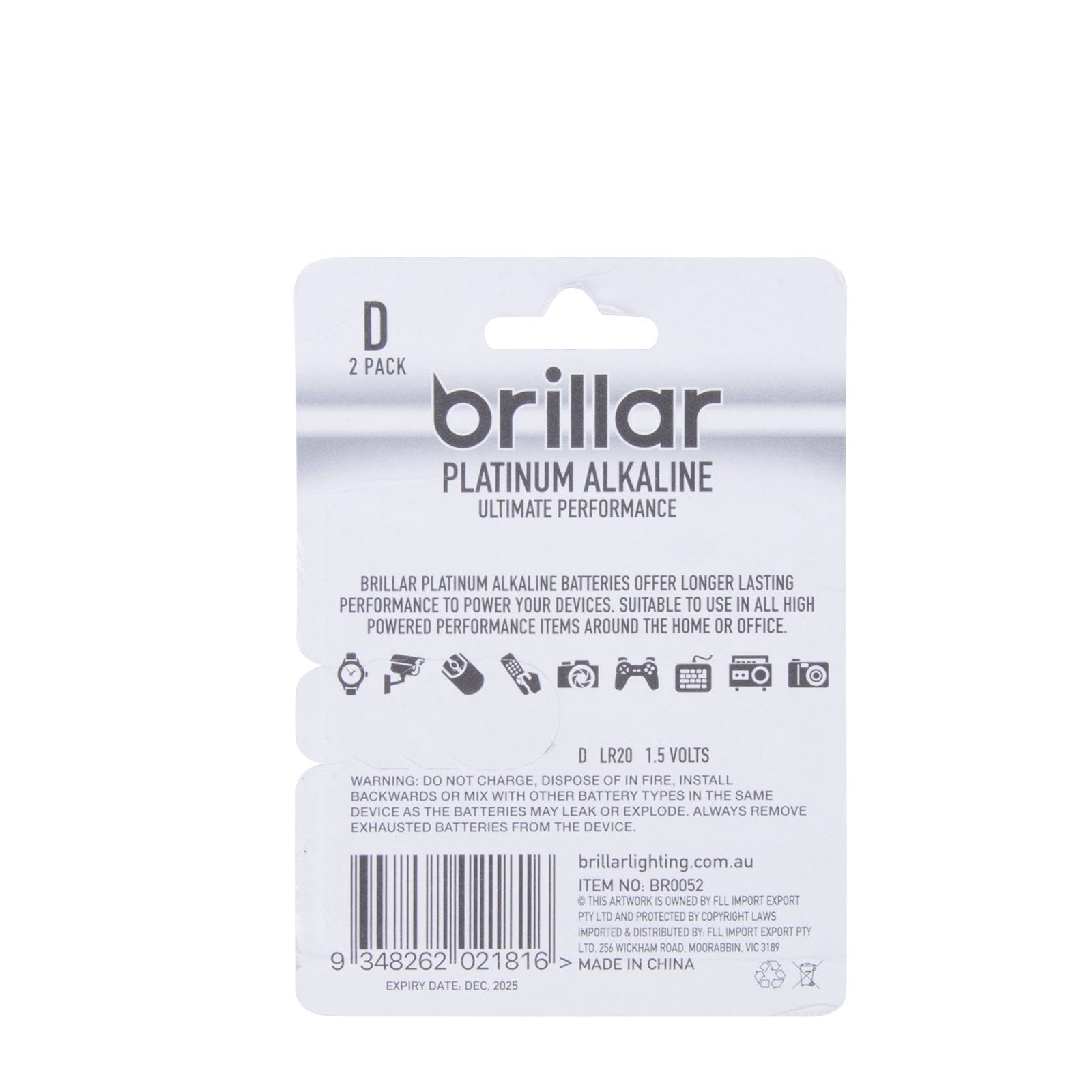 Brillar D Platinum Alkaline Batteries 2pk 3