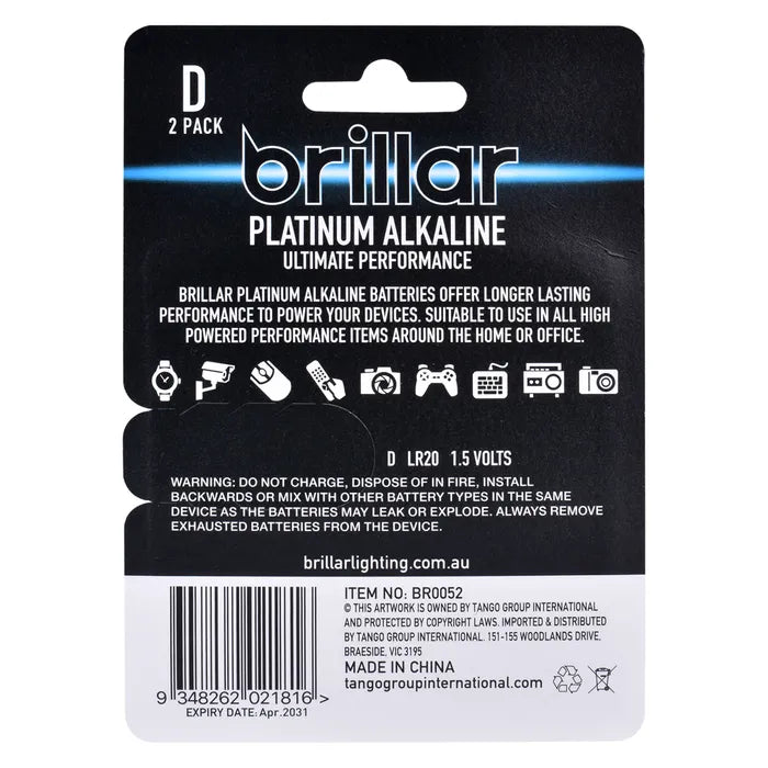 Brillar D Platinum Alkaline Batteries 2pk 5