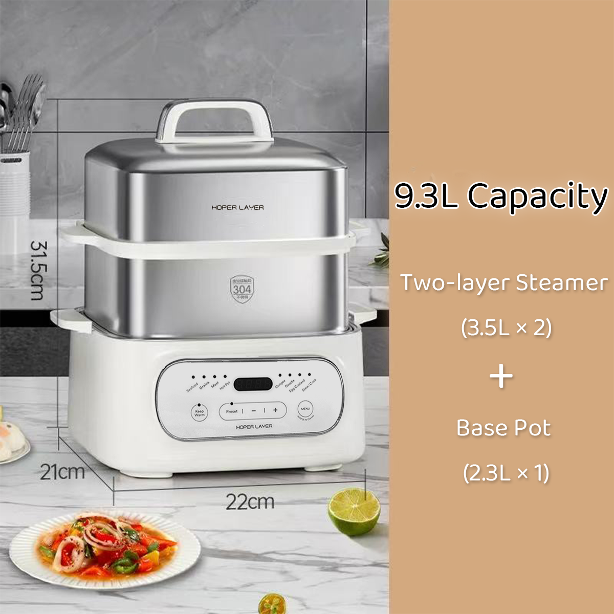 Hoper Layer Multifunctional Three-layer Stainless Steel Steamer AU Modeal 6