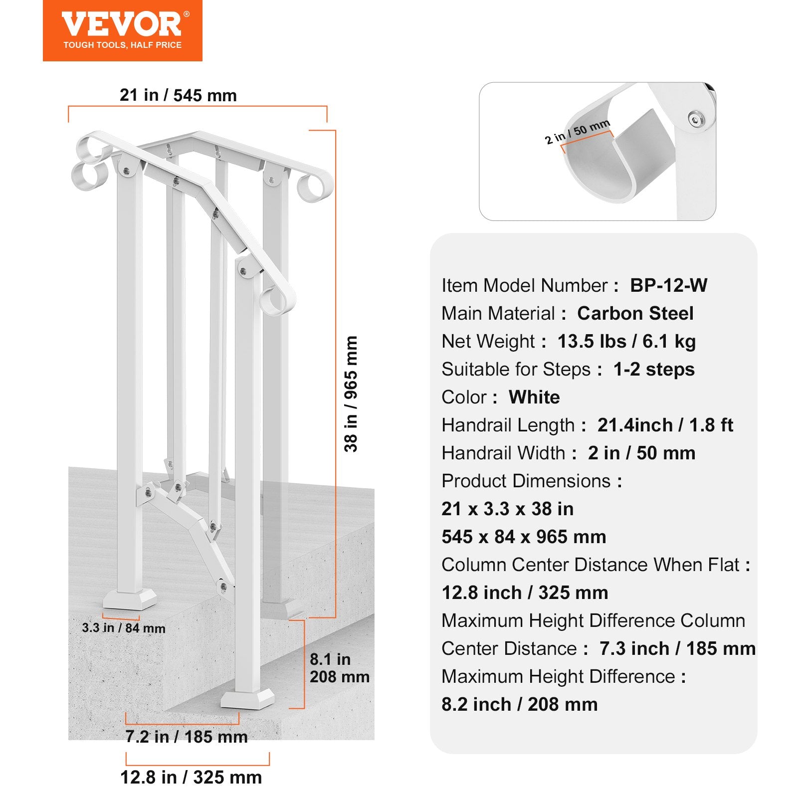 VEVOR Handrails for Outdoor Steps, 1-2 Step Stair Hand Rail Kit, Transitional Carbon Steel Railings with Installation Kit, Stair Rails for Seniors, Concrete Steps & Porch & Deck, White Retro Arch 7