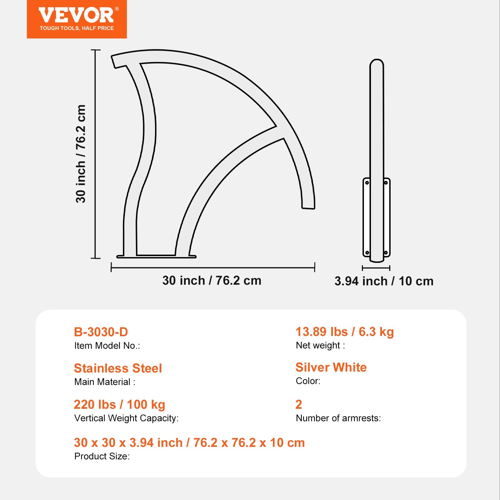 VEVOR Pool Handrail 2 PCS 30x30in Stainless Steel with Base Plate for Spas 7