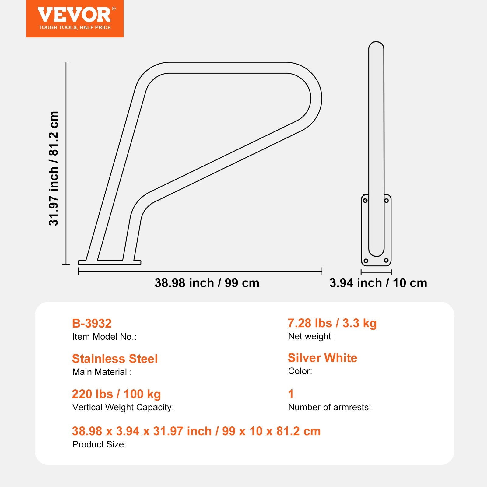 VEVOR Pool Handrail 39 x 32 inch Stainless Steel with Base Plate for Spas 7