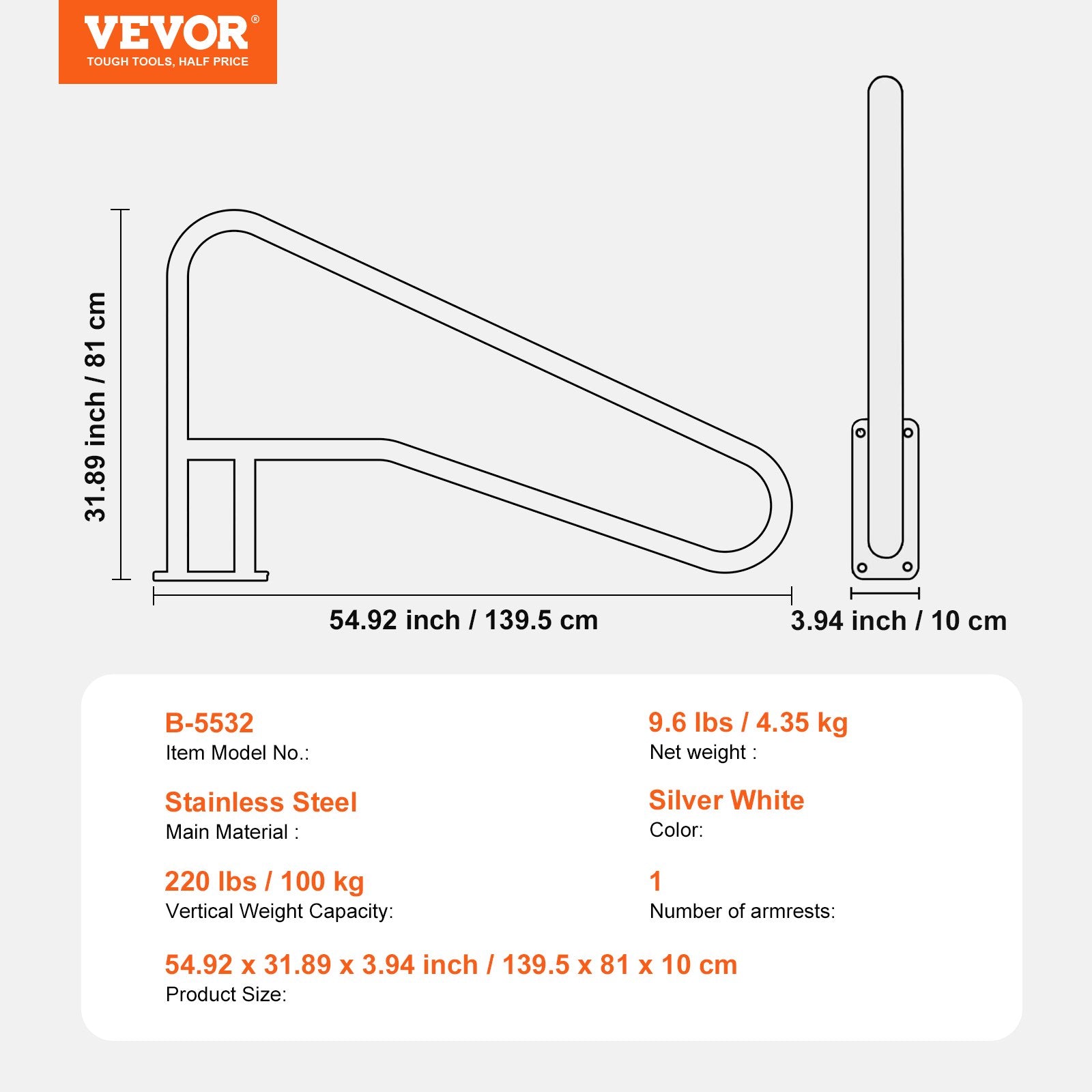 VEVOR Pool Handrail 55 x 32 inch Stainless Steel with Base Plate for Spas 7