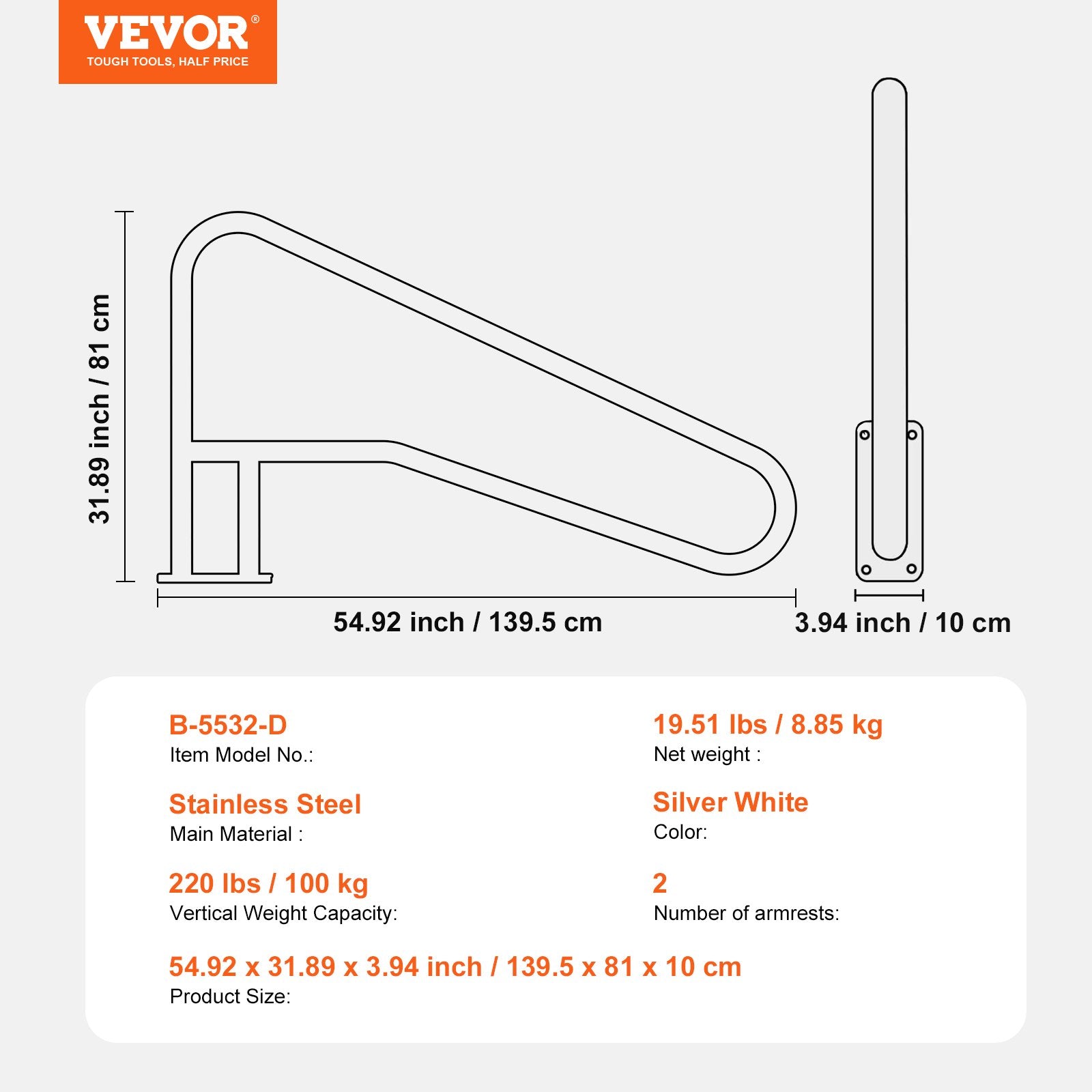 VEVOR Pool Handrail 2 PCS 55 x 32 inch Stainless Steel with Base Plate for Spas 6