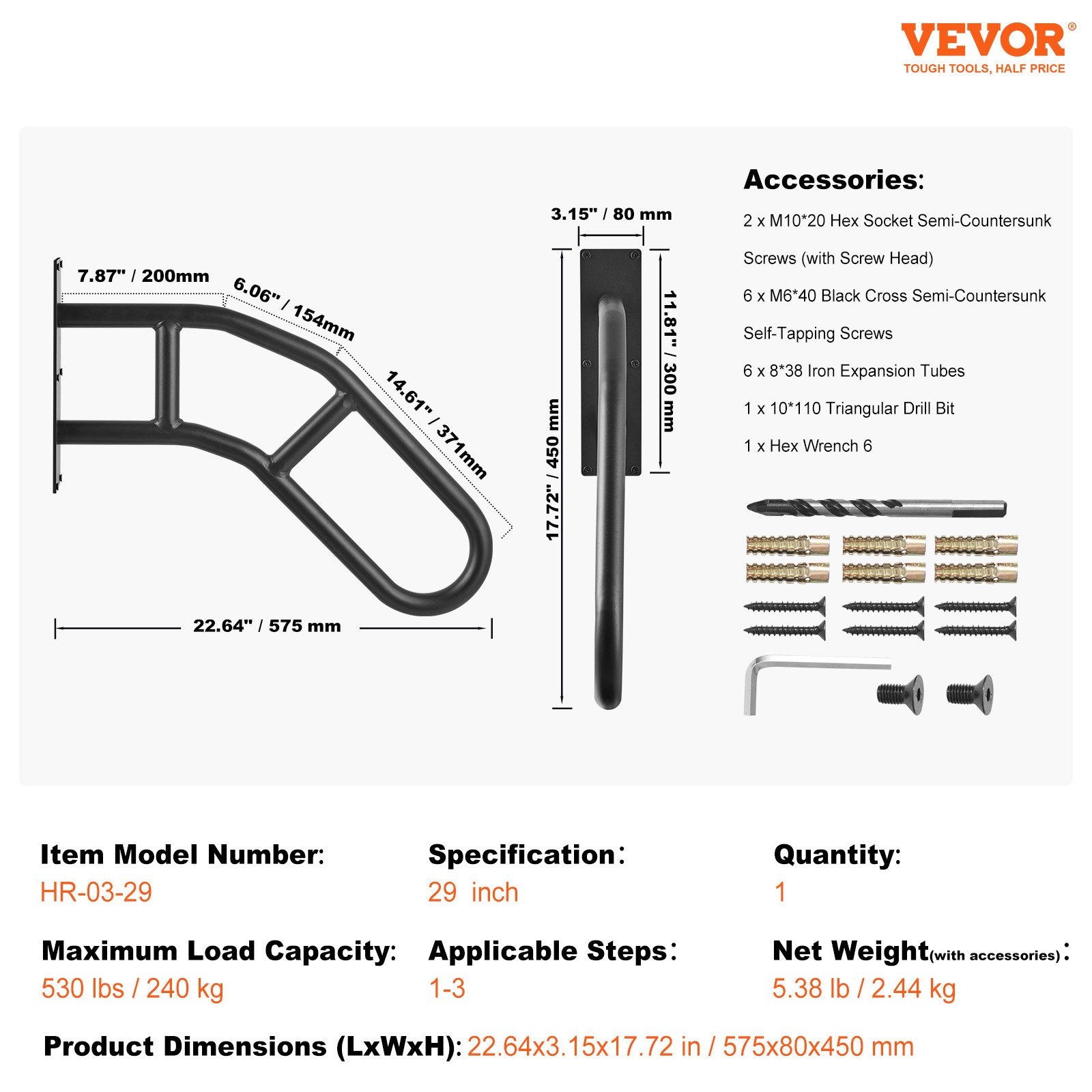 VEVOR Handrails for Outdoor Steps, 29" Length Wall Mount Safety Railings for 1-3 Steps, U-Shaped Handrail with Matte Black Finished, Stair Handrails for Kids, Elderly, Pregnant Women, Disabled 7