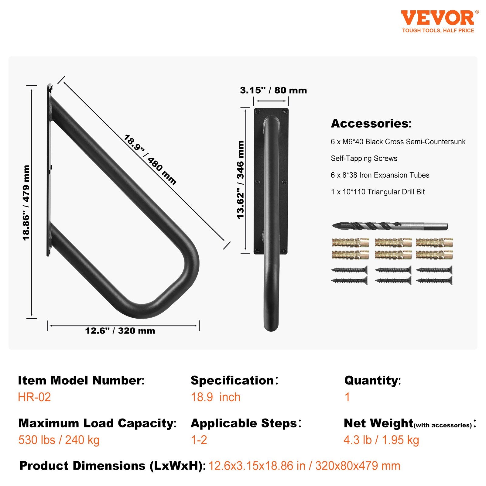 VEVOR Handrails for Outdoor Steps, 18.9" Length 1.3"Pipe Wall Mount Safety Railings for 1-2 Steps, Stair Handrail with Matte Black Finished,for Garden,Yard and Garage & Elderly,Pregnant Women, Disable 7