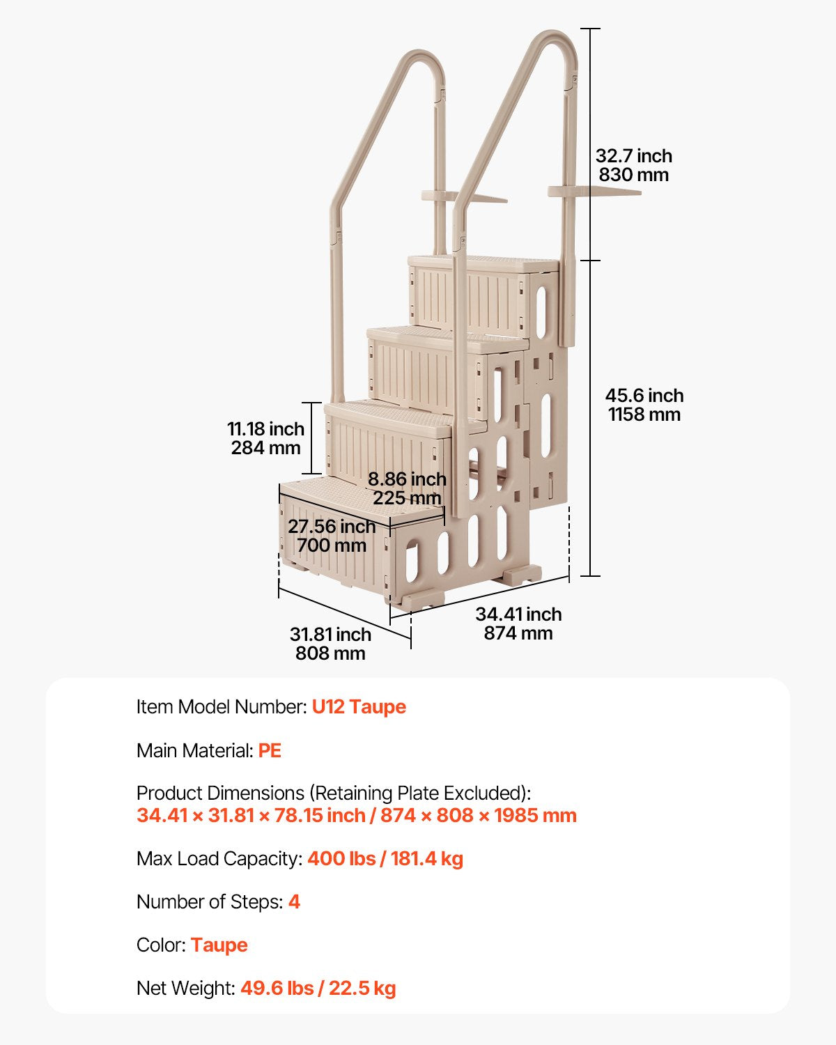 VEVOR 4-Step Taupe Robust Pool Ladder of 2 Handrails for 1219.2-1371.6 mm Pools 7