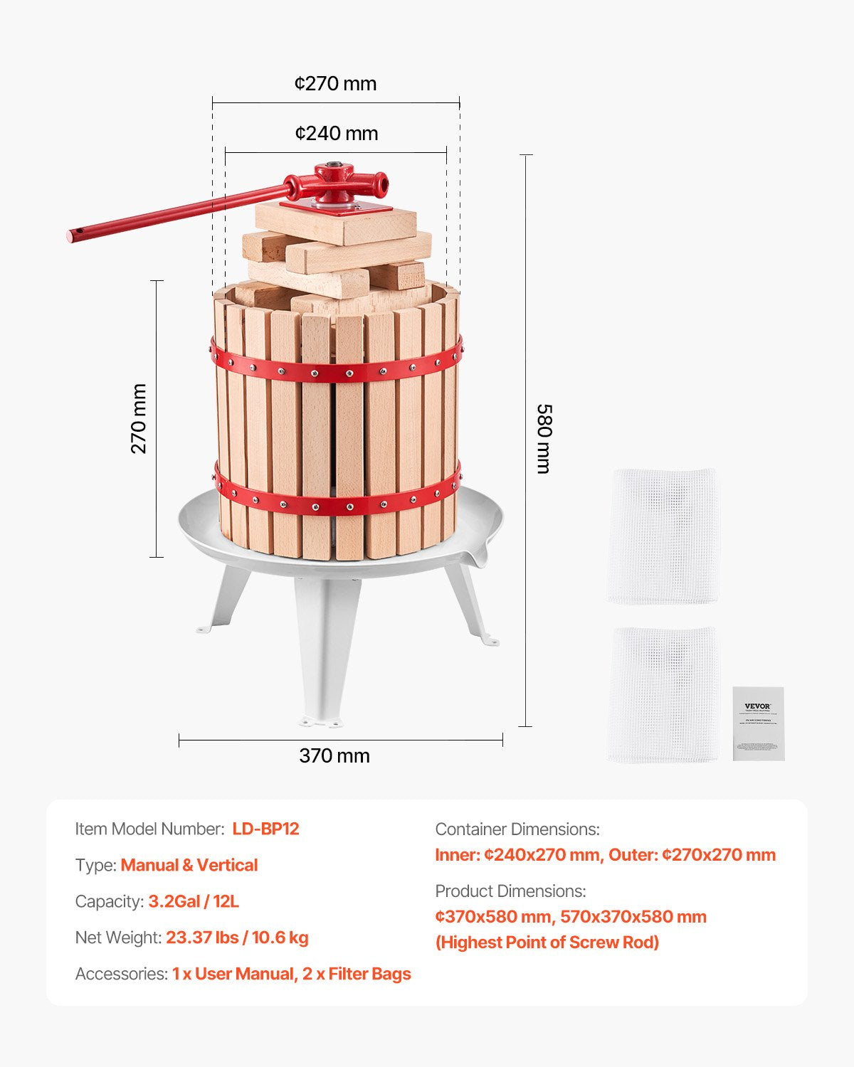 VEVOR Fruit Wine Press Manual Press for Wine Making 3.2 Gal/12L Wood Basket 7