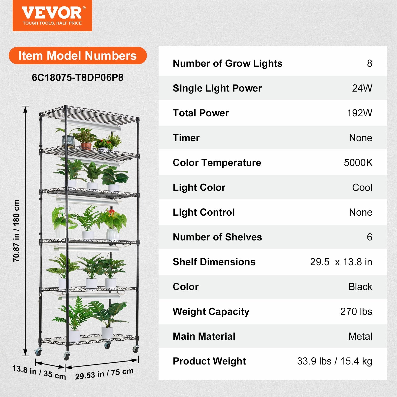VEVOR DIY Plant Stand with Grow Lights 6 Tiers 192W 70.9" Tall Plant Grow Shelf 7
