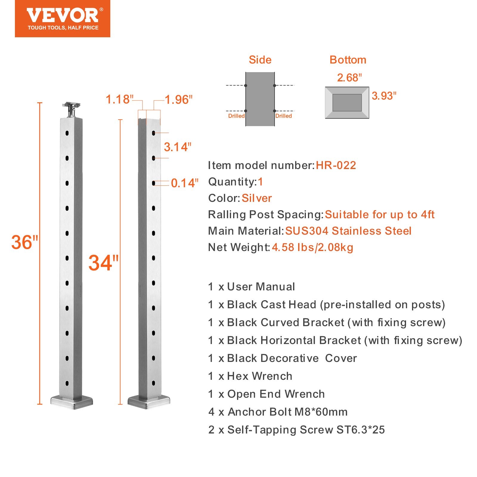 VEVOR Cable Railing Post Level Deck Stair Post 36 x 0.98 x 1.97" Cable Handrail Post 7