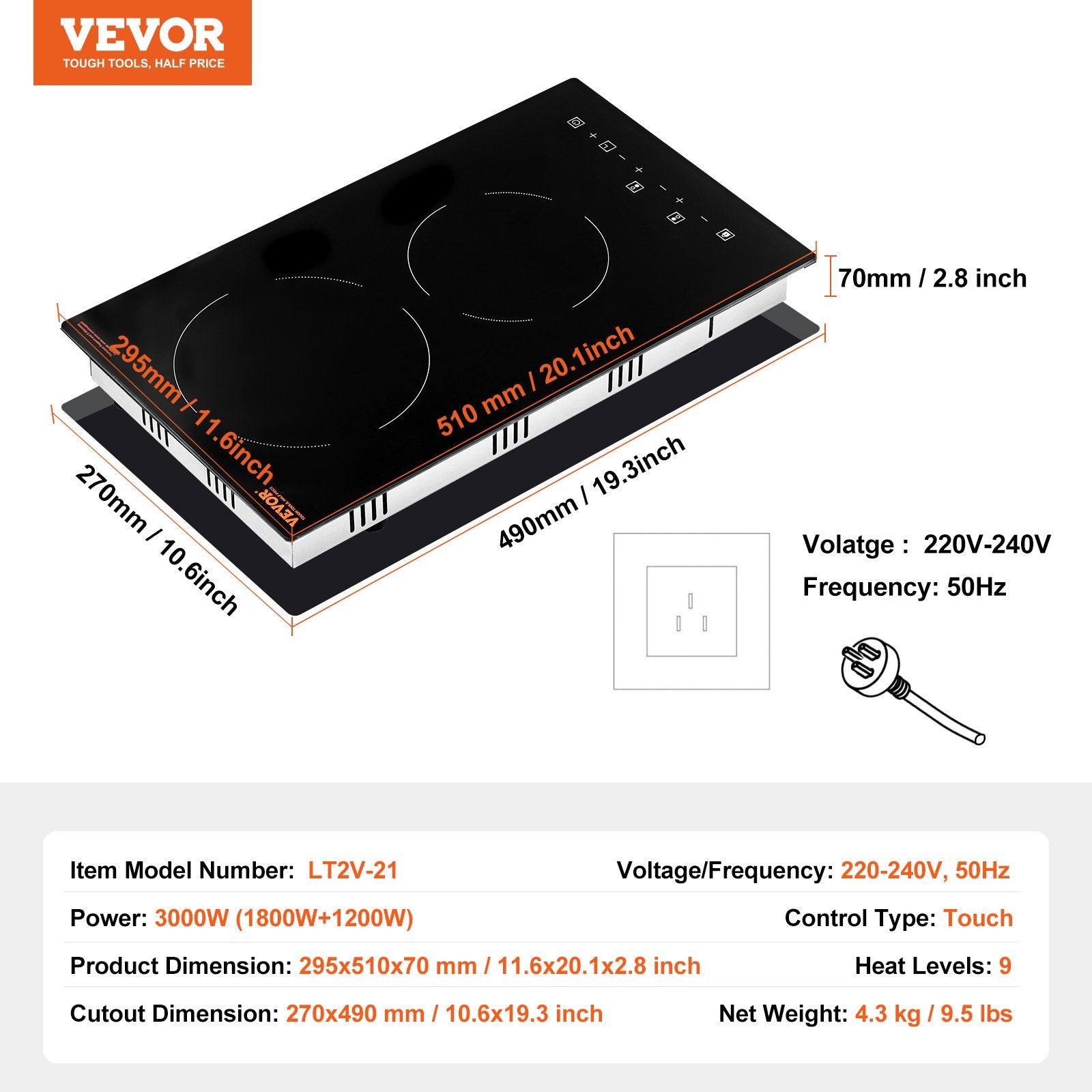 VEVOR Electric Cooktop, 12 inch 2 Burners Built-in Electric Stove Top, 3000W Ceramic Radiant Cooktop with Glass Panel, Touch Control, Timer, Child Lock, 9 Heat Level, Residual Heat Indicator, 220-240V 7