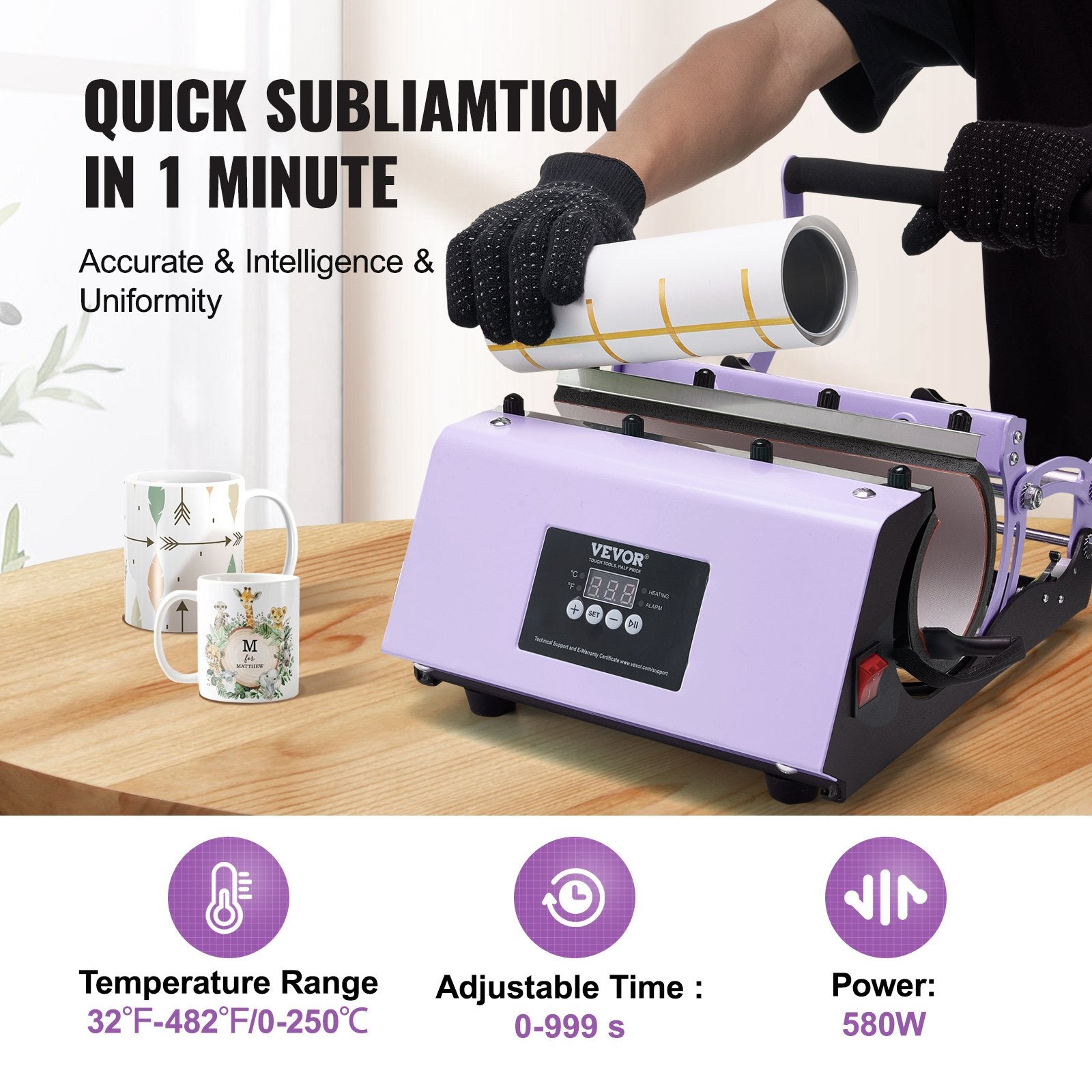 VEVOR Tumbler Heat Press Machine 11-30oz Mug Press Sublimation Tumblers Purple 4