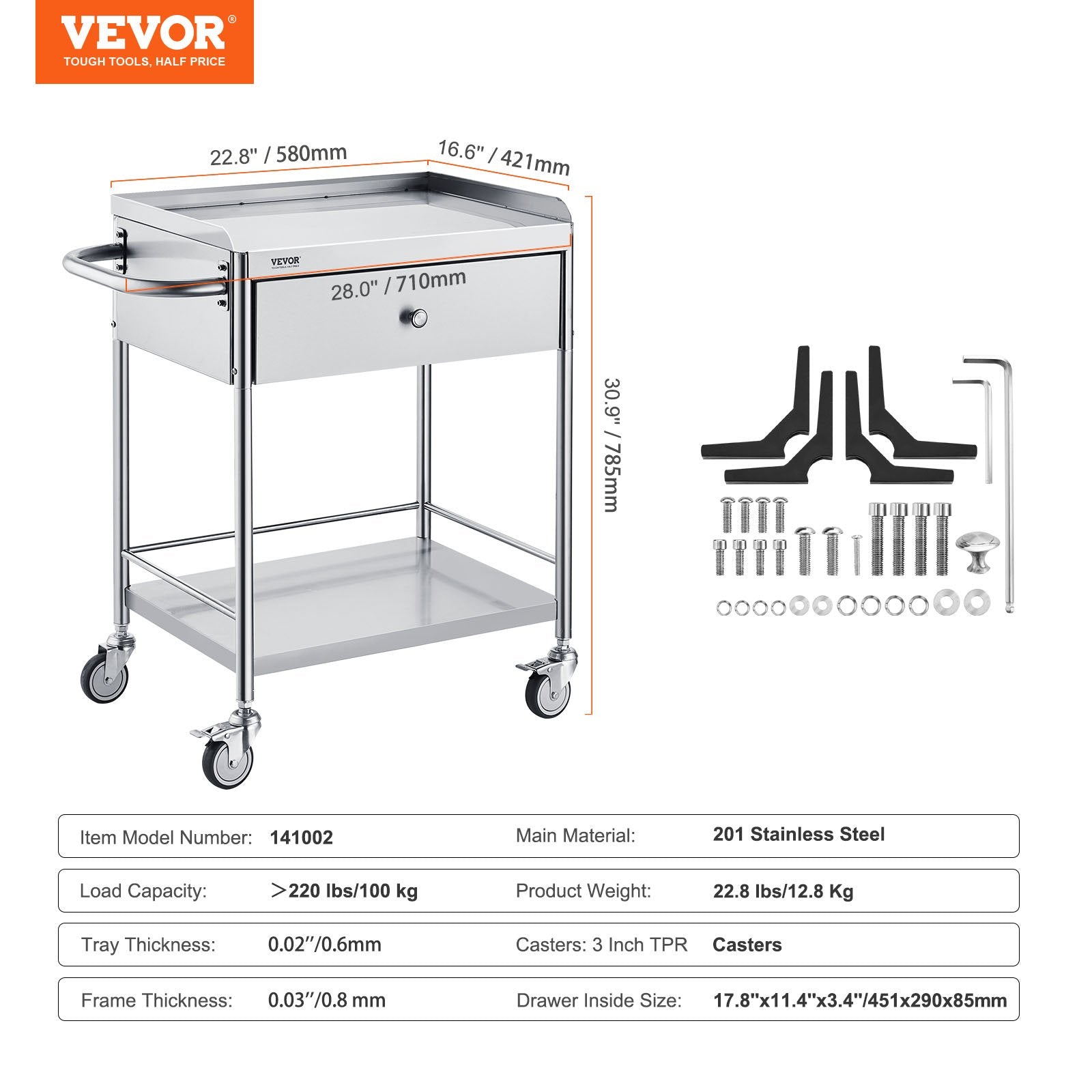 VEVOR Medical Cart, 2 Layer stainless Steel Cart100 kg Weight Capacity Utility Cart Silent Wheels and a Drawer for Lab, Clinic, kitchen, Salon 7