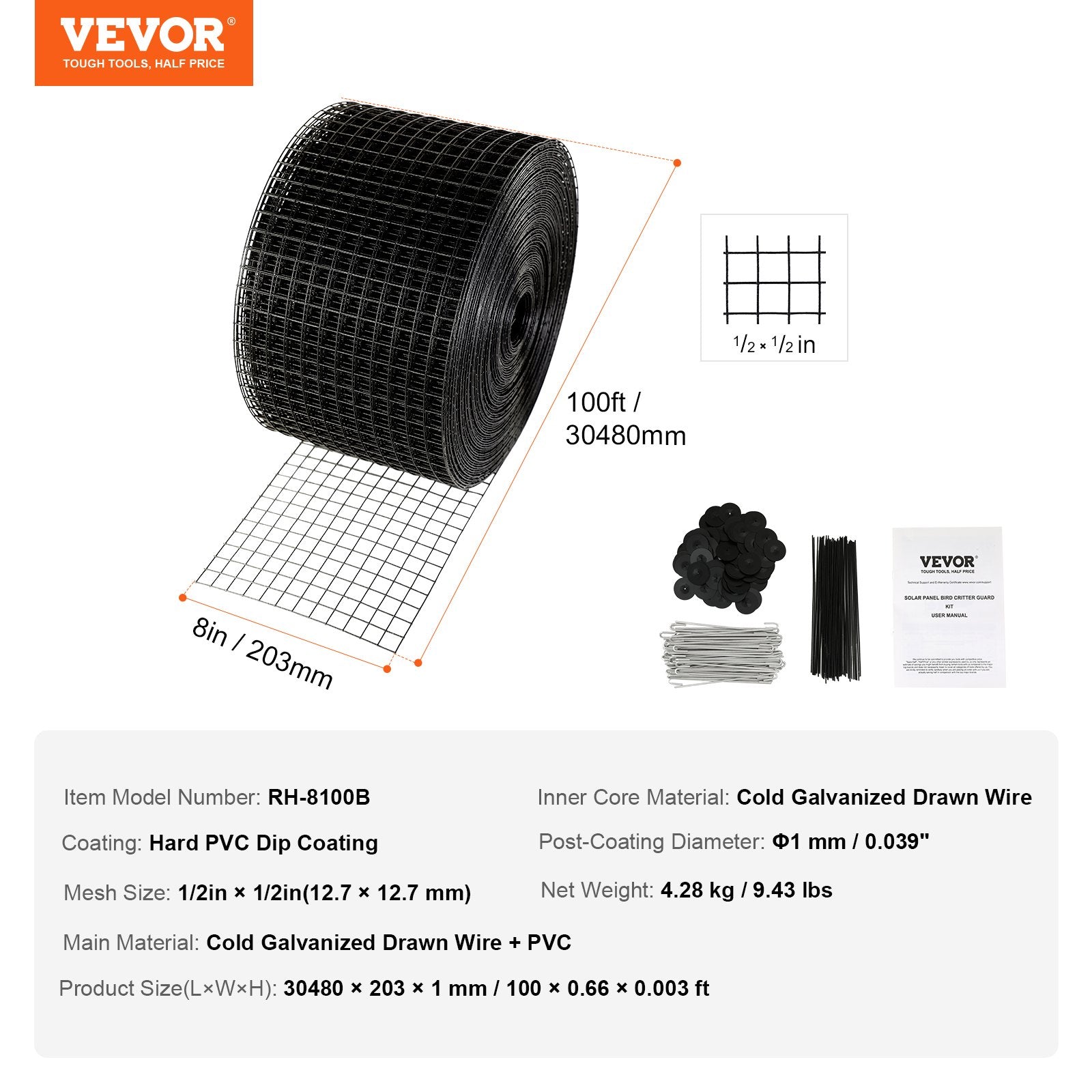VEVOR 8in x 100ft Solar Panel Bird Guard Critter Guard Roll Kit 100pcs Fasteners 7