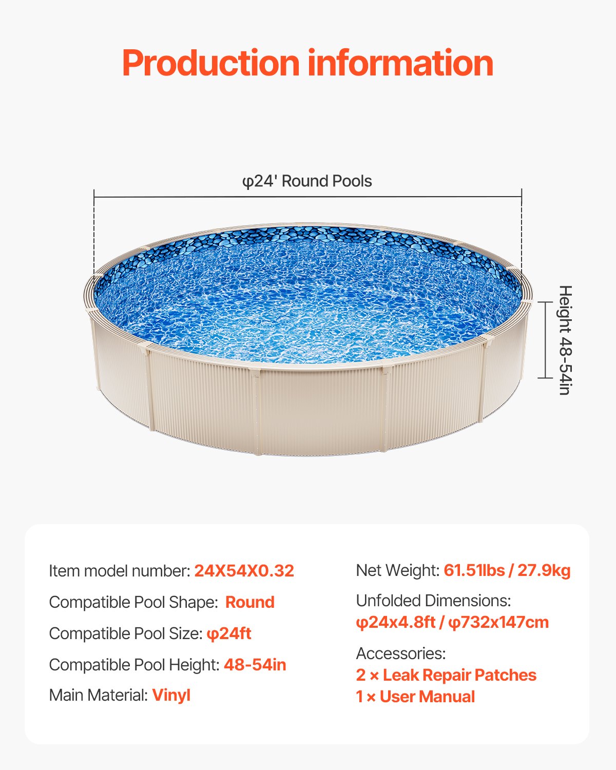VEVOR Round Pool Liner 24ft Overlap Style Pool Liner 54in Wall Height 7