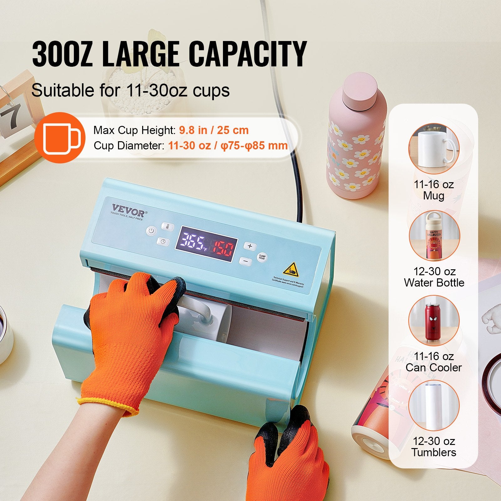 VEVOR Auto Tumbler Heat Press Machine 325-887 ml Sublimation Mug Heat Press Blue 3