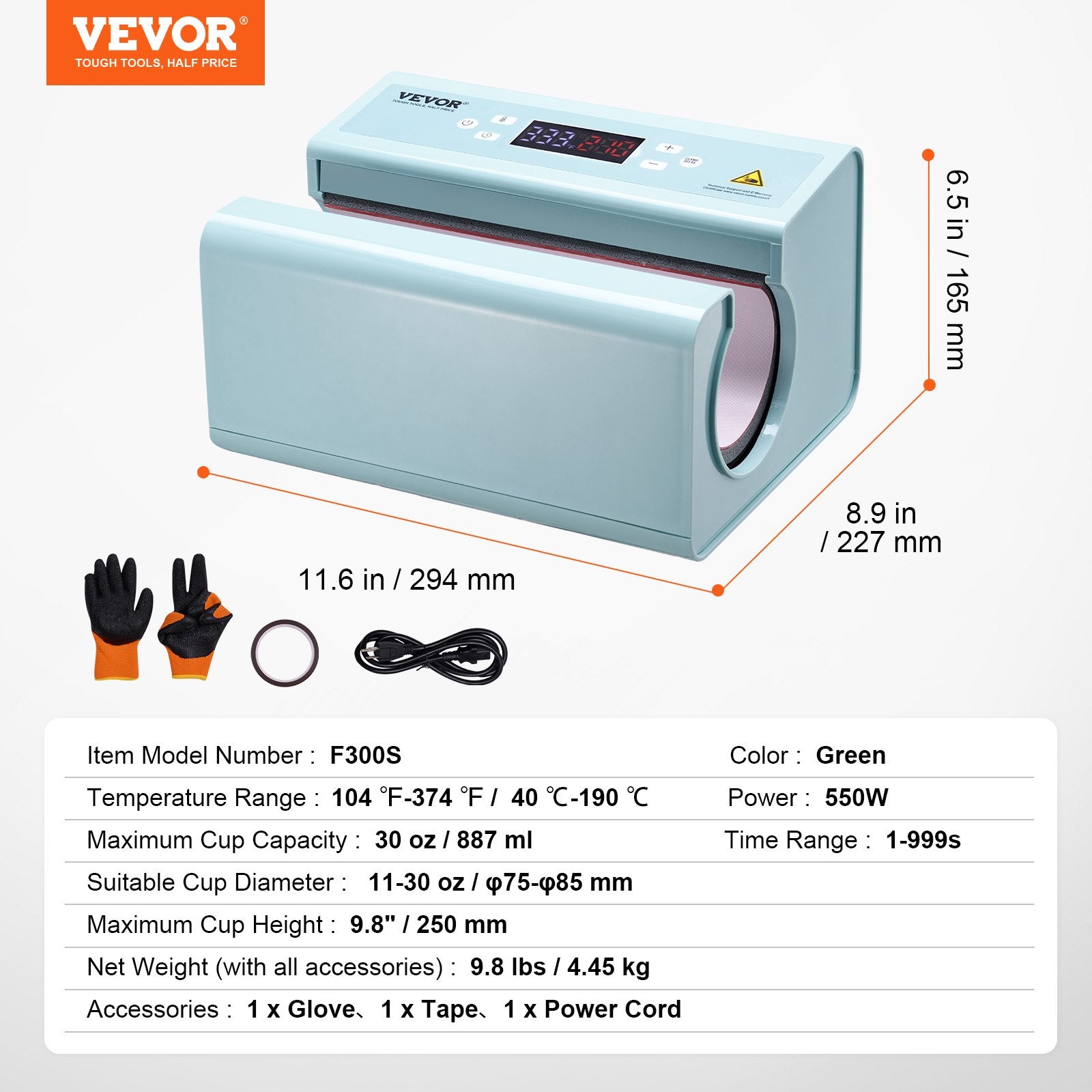 VEVOR Auto Tumbler Heat Press Machine 325-887 ml Sublimation Mug Heat Press Blue 7