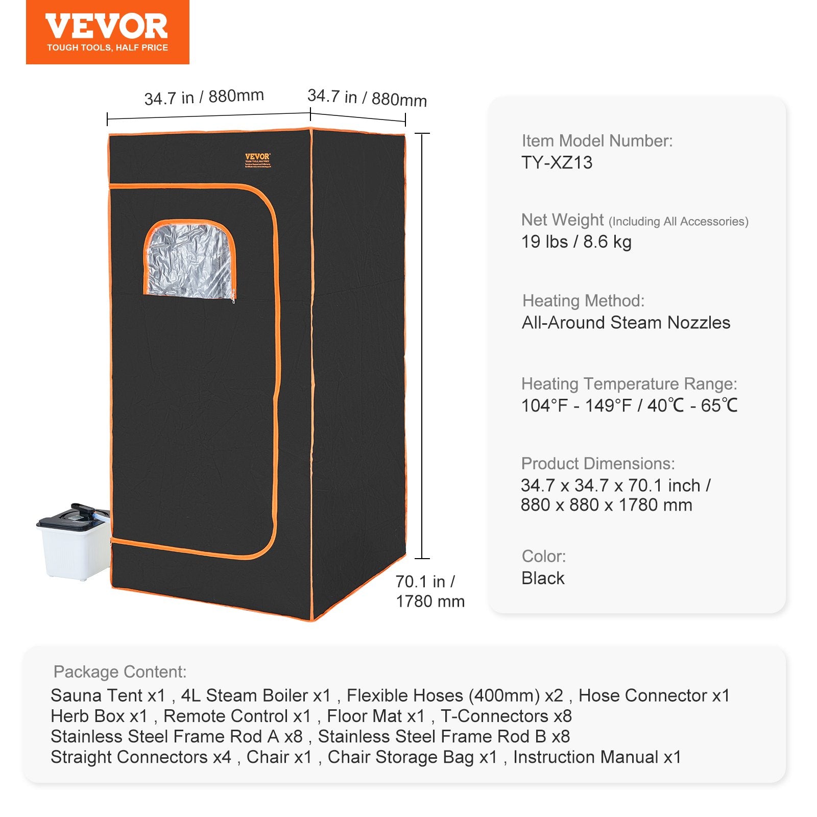 VEVOR Portable Steam Sauna Tent Full Size 2000W Personal Sauna Blanket W/ Chair,880 x 880 x 1780 mm 7