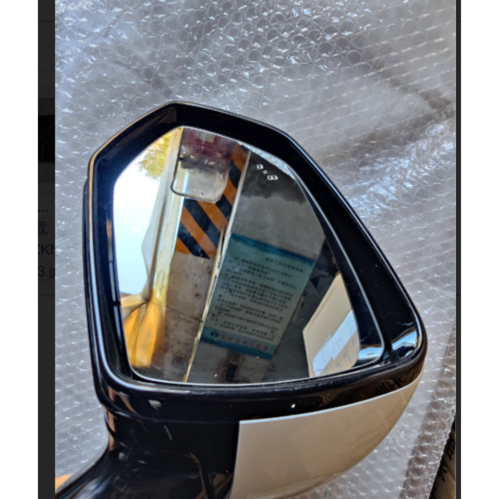 White/Black (Please tell the supplier which color) 5 +1 Wire RH 2022 and before Great Wall Haval H6 Edition Electric Folding Steering Car Rearview Assembly Exterior Mirrors 3