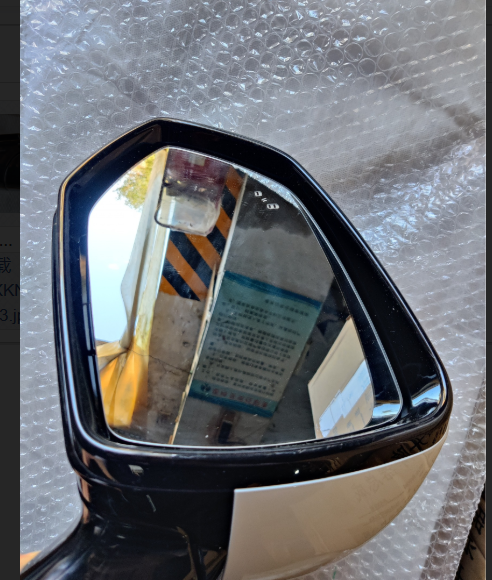 White 10 +1 Wire 2022 and before Great Wall Haval H6 Edition Electric Folding Steering Car Rearview Assembly Exterior Mirrors 3