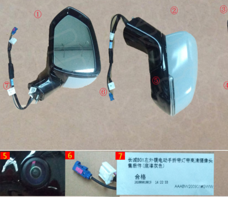 White 10 +1 Wire RH 2022 and before Great Wall Haval H6 Edition Electric Folding Steering Car Rearview Assembly Exterior Mirrors 5