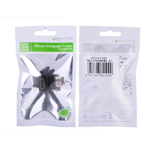 UGREEN HDMI female to female adapter (90 Degree Down) (20109) 4