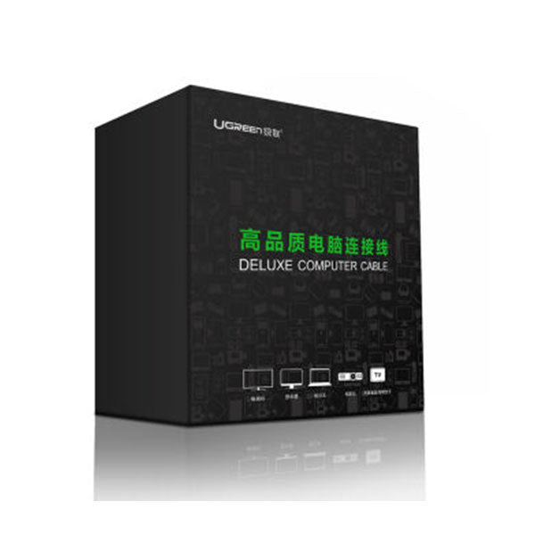 UGREEN HDMI Male to DVI Male Cable 5M (20889) 3