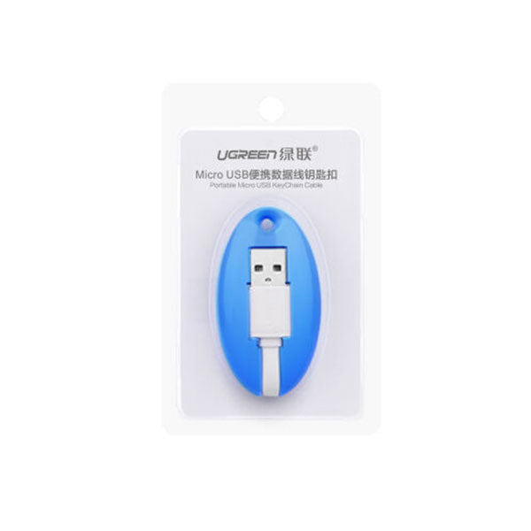 UGREEN USB to Micro USB Key Chain Cable - Blue (30309) 3