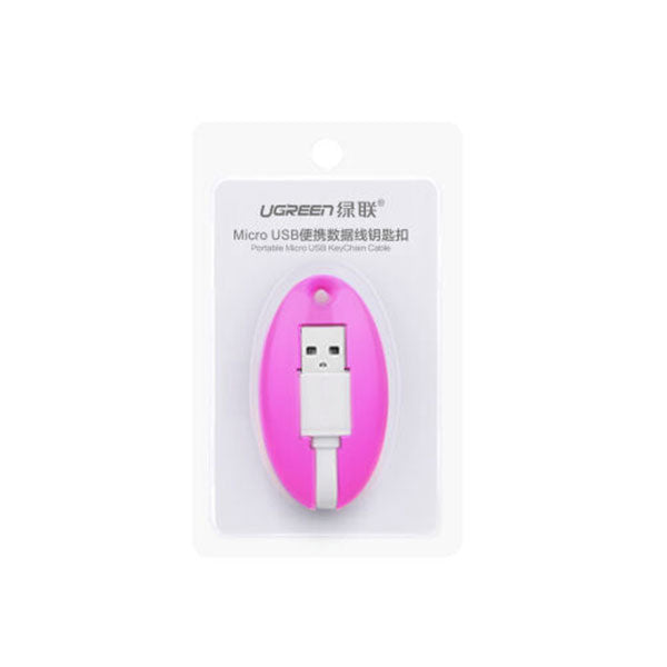 UGREEN USB to Micro USB Key Chain Cable - Pink (30310) 3