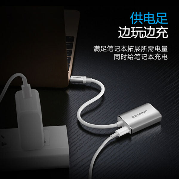 UGREEN USB-C to MIni Display port Adapter (40867) 3