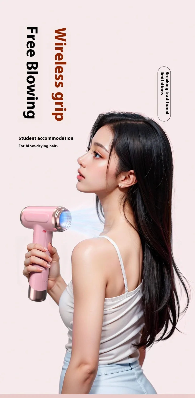 Intelligent Constant Temperature The Third Gear Wind Speed Temperature Adjustable Wireless Hair Dryer 17